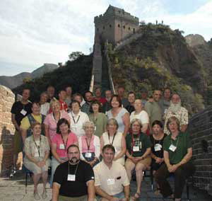great wall